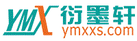 詩朋酒友網